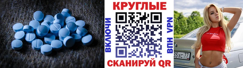 Экстази louis Vuitton  KRAKEN вход  Емва 