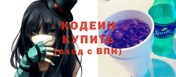 прущий лед Вязники
