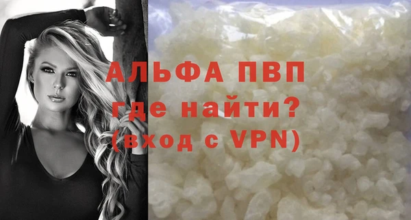 прущий лед Вязники