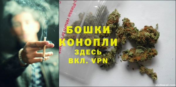 прущий лед Вязники