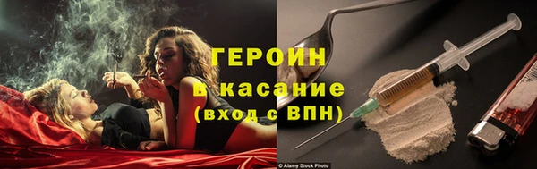 MDMA Вяземский