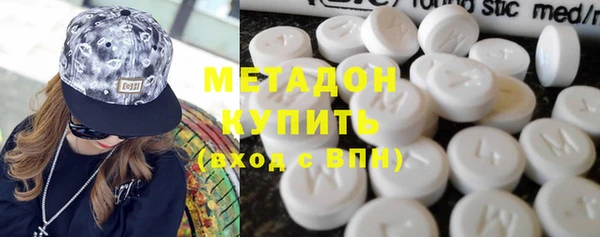 прущий лед Вязники