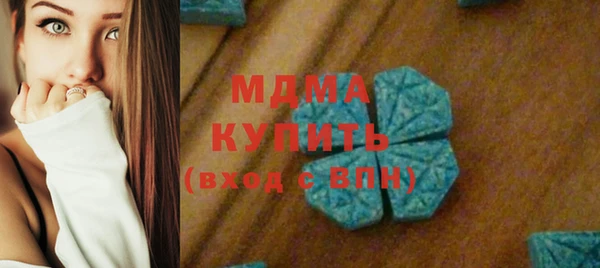 дживик Вязьма