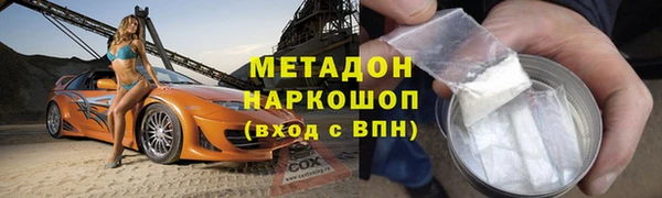 прущий лед Вязники