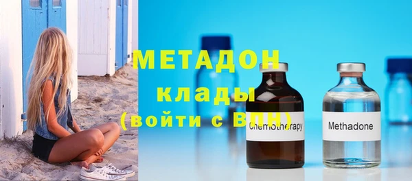 прущий лед Вязники