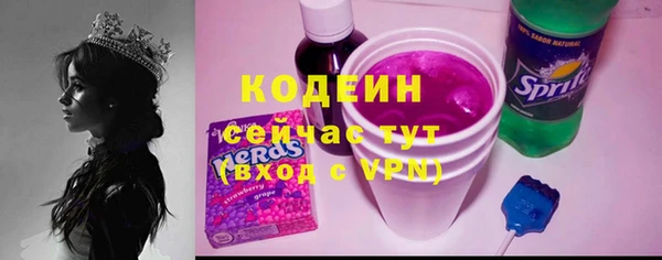 MDMA Вяземский