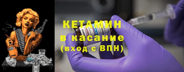 прущий лед Вязники