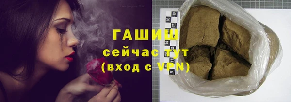 прущий лед Вязники