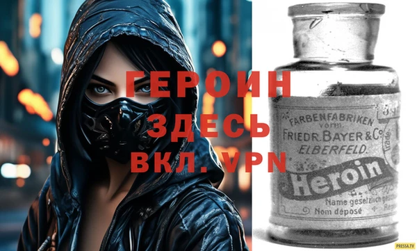 MDMA Вяземский