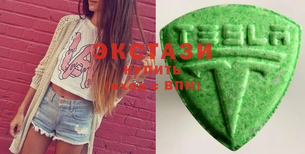 MDMA Вяземский