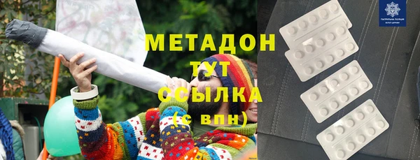 дживик Вязьма