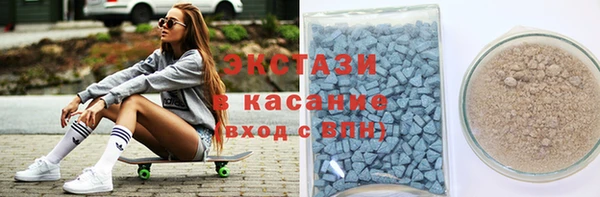прущий лед Вязники