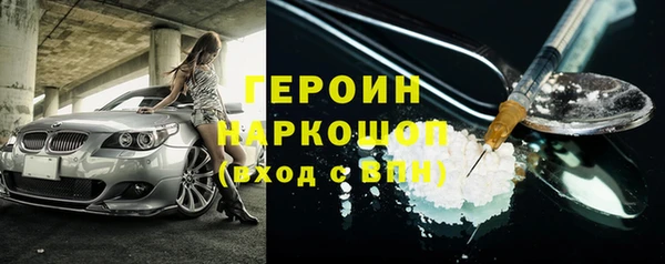 прущий лед Вязники