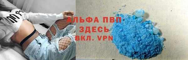 MDMA Вяземский