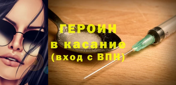 MDMA Вяземский