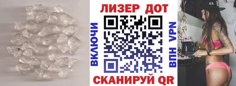 LSD-25 экстази ecstasy  Емва 